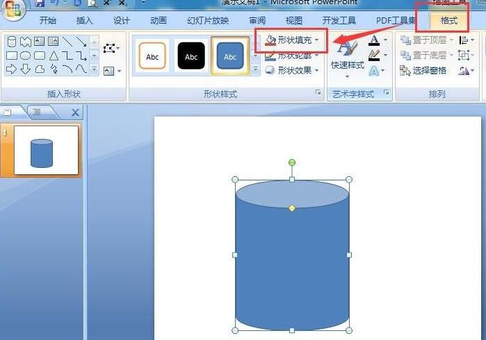 说说6PPT创建渐变色立体圆柱的操作流程