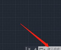说说6AutoCAD2018设置原点坐标的操作方法