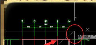 说说6AutoCAD2018设置原点坐标的操作方法