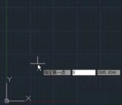 说说6AutoCAD2018设置原点坐标的操作方法