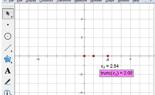 说说6几何画板中trunc和sgn等函数使用方法
