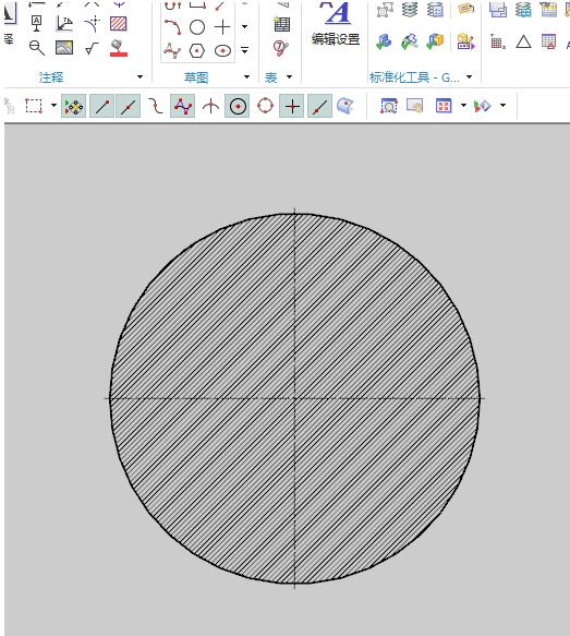 说说6UG剖面线制作教程步骤