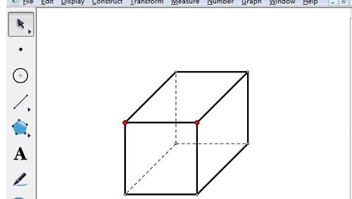 说说6使用几何画板给正方体上色的具体操作内容