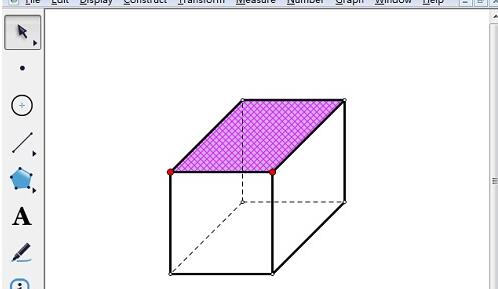 说说6使用几何画板给正方体上色的具体操作内容