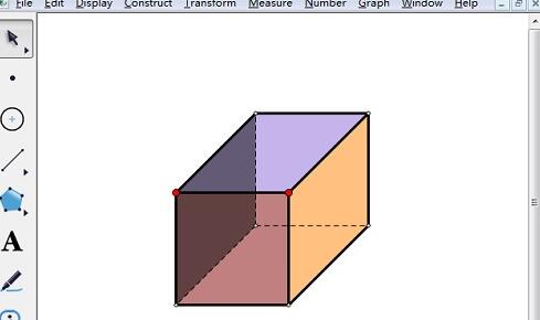 说说6使用几何画板给正方体上色的具体操作内容