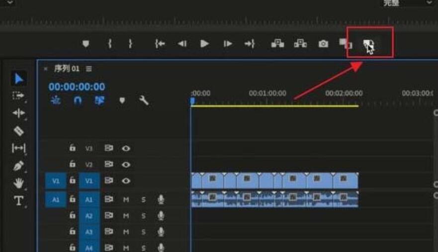 说说6premiere自动代理剪辑功能使用方法介绍