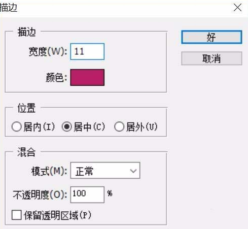 说说6ps