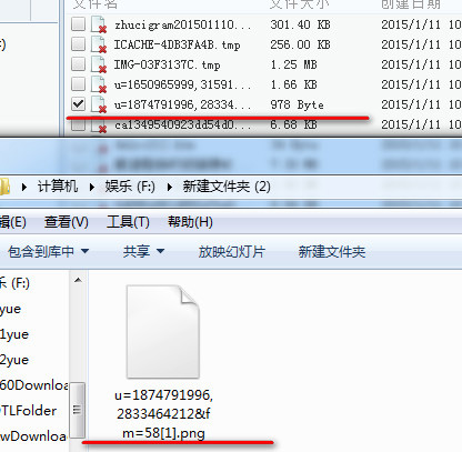说说6360安全卫士恢复误删文件恢复的简单方法