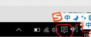 说说6WIN10系统连接华为蓝牙音箱的具体操作内容