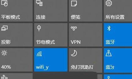 说说6WIN10系统连接华为蓝牙音箱的具体操作内容