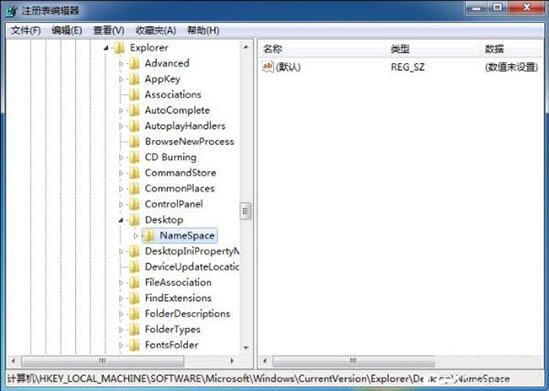 说说6win7回收站清空恢复详细方法