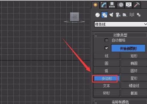 说说63Ds
