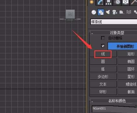 说说63Ds