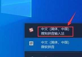 WIN10键盘wasd按不出来的解决操作方法截图