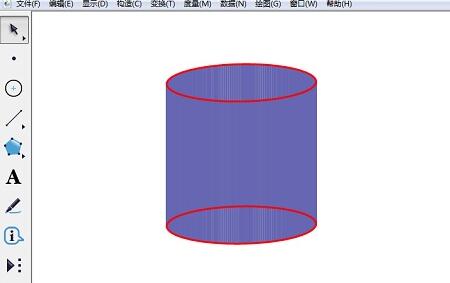 说说6几何画板中使用椭圆画出圆柱的操作方法