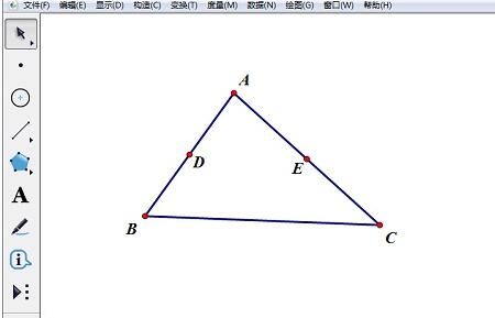 说说6几何画板通过三点绘圆的操作方法