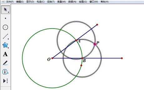 说说6几何画板使用尺规作图法构造角平分线的操作步骤