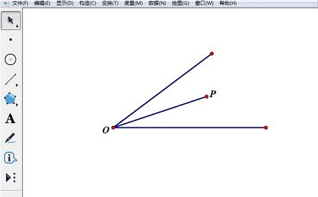 说说6几何画板使用尺规作图法构造角平分线的操作步骤