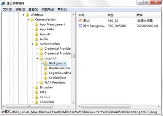 说说6win7修改开机动画的操作步骤