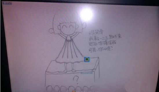 说说6win7修改开机动画的操作步骤