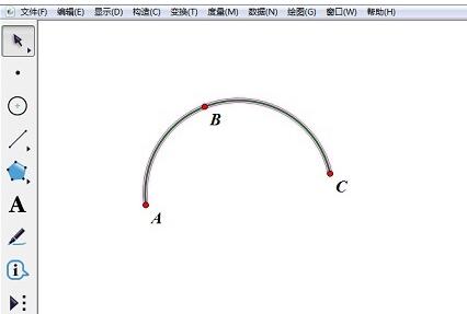 说说6几何画板中构造圆弧的操作内容