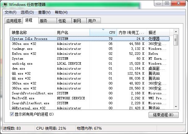 说说6win10开机登录界面进去只有鼠标黑屏的处理操作讲解