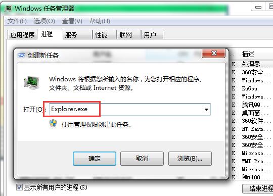 说说6win10开机登录界面进去只有鼠标黑屏的处理操作讲解