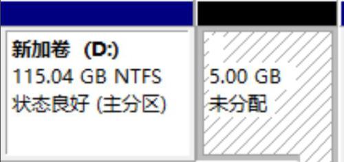 说说6WIN10系统调整分区大小的操作教程