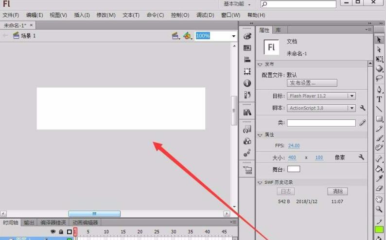说说6Flash文档属性面板的使用操作