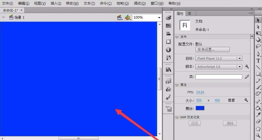说说6Flash文档属性面板的使用操作