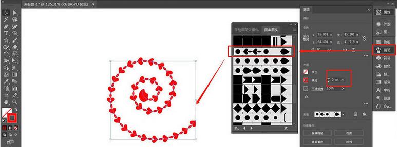 说说6ai设计规律的螺旋线背景图的详细步骤