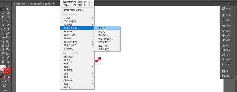 说说6ai设计规律的螺旋线背景图的详细步骤