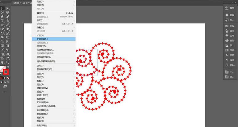 说说6ai设计规律的螺旋线背景图的详细步骤
