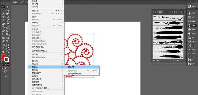 说说6ai设计规律的螺旋线背景图的详细步骤