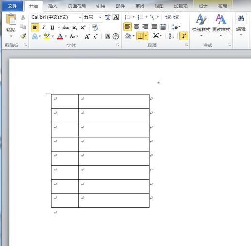 说说6word2010表格中设置加入自动编号的操作步骤