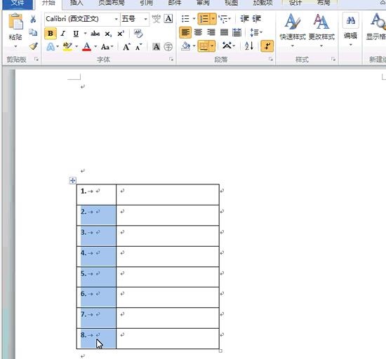 说说6word2010表格中设置加入自动编号的操作步骤