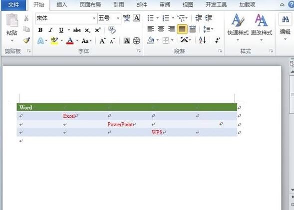 说说6word2010中创建自定义的表格样式的操作方法