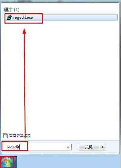 说说6win7系统开机登录界面的设置方法