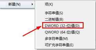 说说6win7系统开机登录界面的设置方法