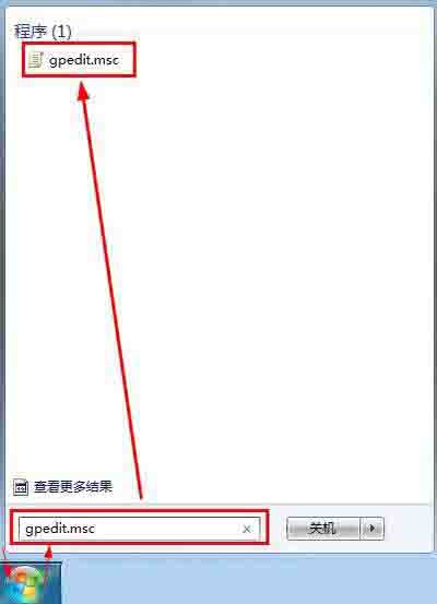 说说6win7系统开机登录界面的设置方法