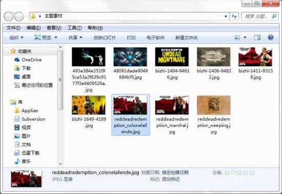说说6win7电脑制作主题桌面的操作方法