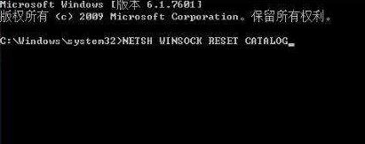 说说6WIN10打开qq时显示initialization
