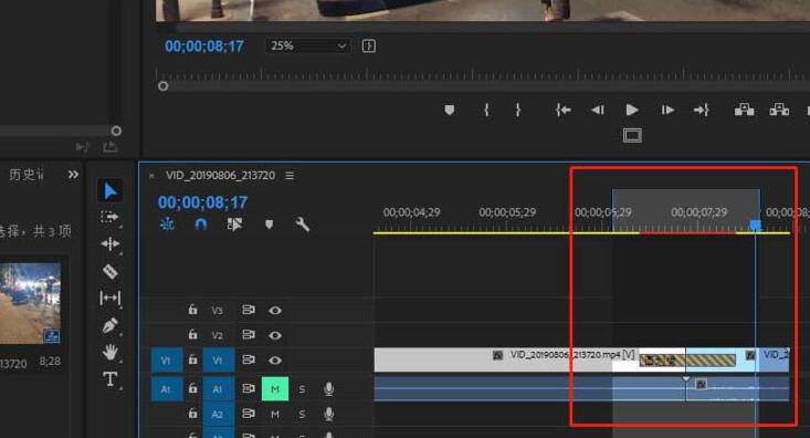说说6premiere制作圆划像视频过渡转场特效的图文操作方法