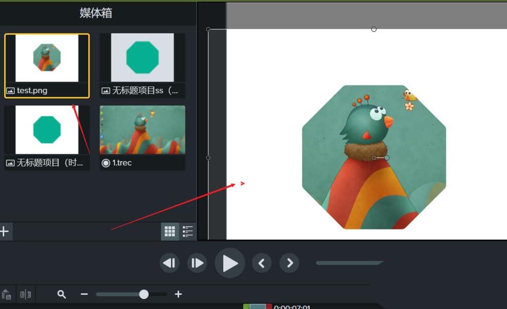 说说6Camtasia