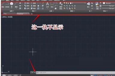 说说6AutoCAD2017工具栏不见了的处理操作方法