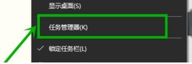 说说6WIN10服务主机太占cpu的处理操作过程