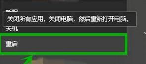 说说6WIN10服务主机太占cpu的处理操作过程