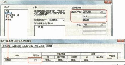 说说6Revit设定多层材料构造的墙体的详细步骤