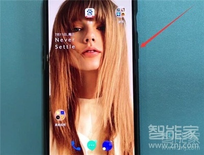 一加7T Pro如何强制关机? 一加7T Pro如何强制关机?