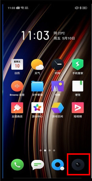 说说6OPPO k5延时摄影如何拍摄。